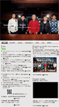 Mobile Screenshot of isseinoro.com